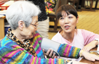 グルメ杵屋社会貢献大領の家　特定施設入居者生活介護