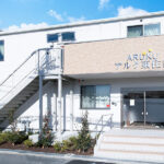 ナーシングホーム　アルク東住吉弐番館｜大阪府大阪市東住吉区湯里5-13-16の介護付き有料老人ホームの写真