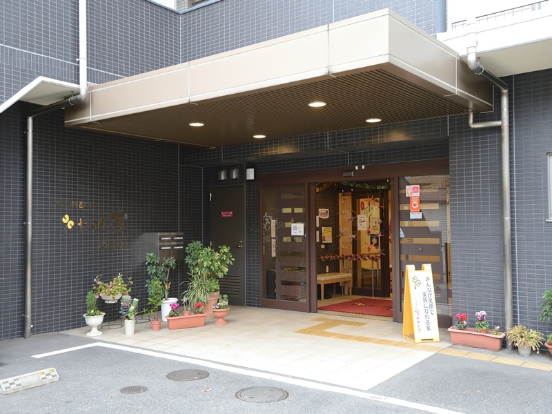 介護付有料老人ホームプレザンメゾン大正泉尾