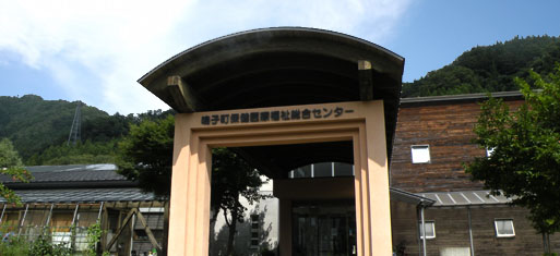 大崎市社会福祉協議会　特別養護老人ホーム楽々楽館