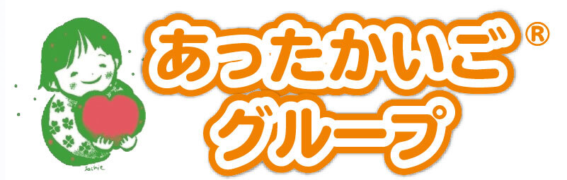 グループホームあったかいごふるかわ