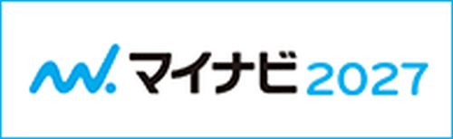 グループホームかなでの杜