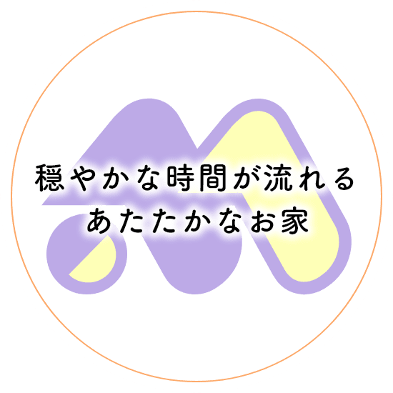 特別養護老人ホーム　清和荘(ユニット型)