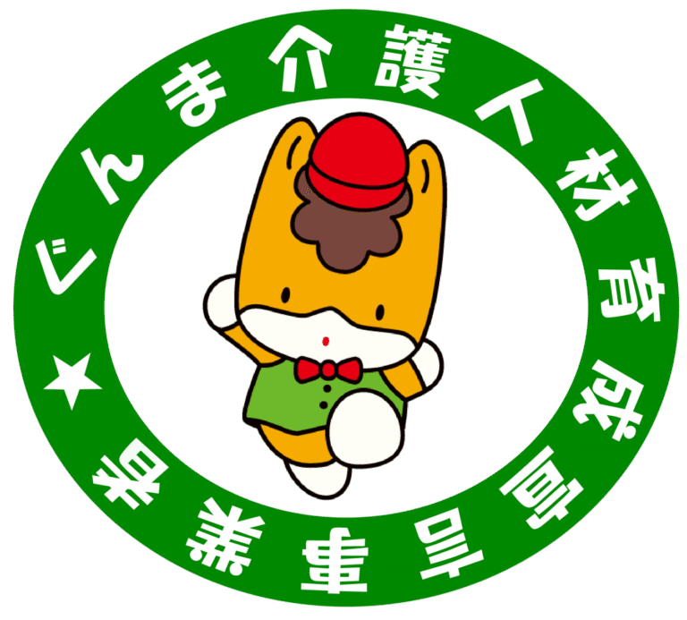特別養護老人ホーム にらがわの里