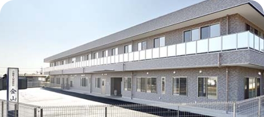介護付高齢者住宅　松寿園