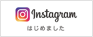 ゴールデン鶴亀ホーム