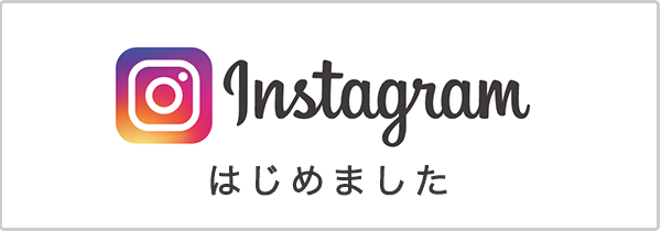 ゴールデン鶴亀ホーム