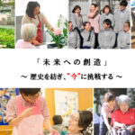 大田区立特別養護老人ホーム蒲田｜大田区蒲田2丁目8₋8の介護付き有料老人ホームの写真