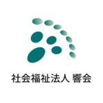 特別養護老人ホーム好日苑｜大田区上池台5-7-1の介護付き有料老人ホームの写真
