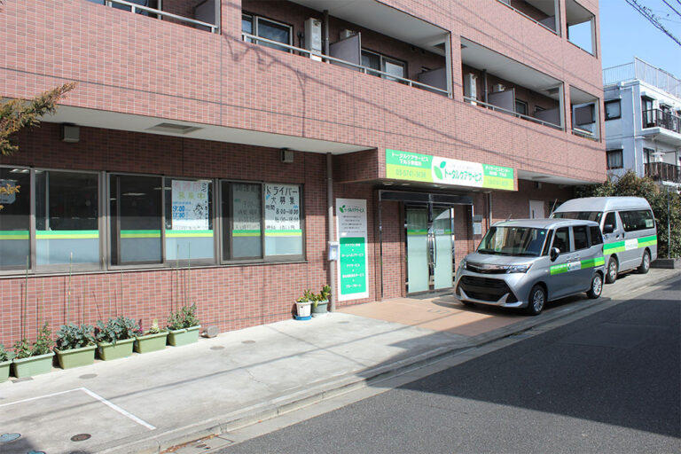 グループホーム友の里池上