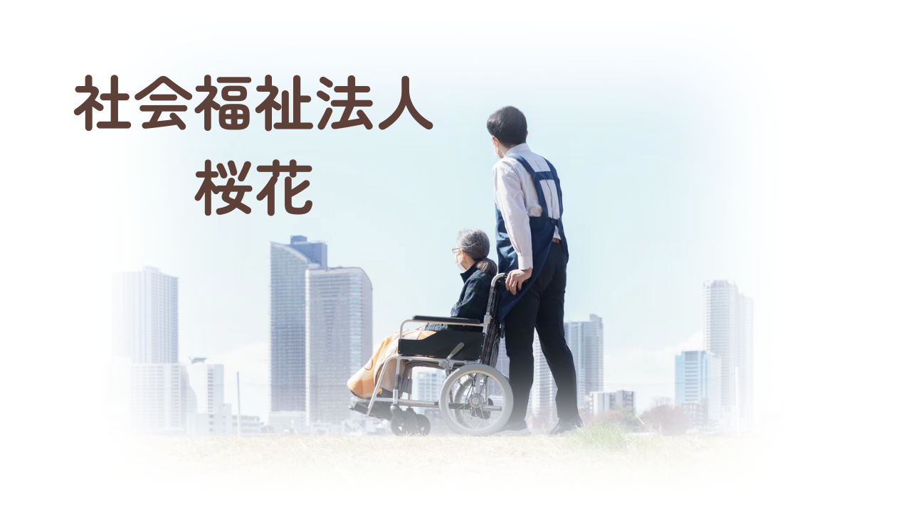 千里