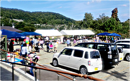 グループホーム花