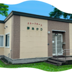 グループホーム夢あかり｜小樽市北海道小樽市長橋３丁目１７番１７号の介護付き有料老人ホームの写真