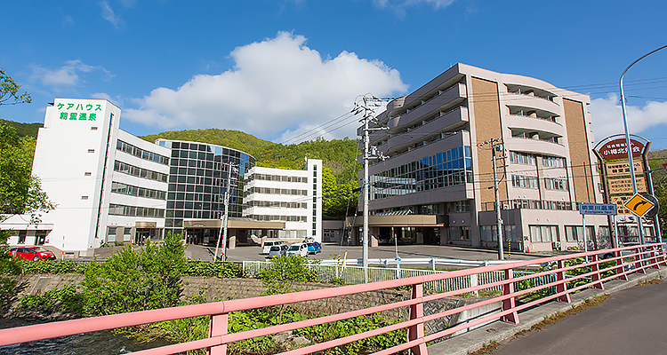 特別養護老人ホーム東小樽