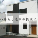 ふれあい小樽・稲穂｜小樽市北海道小樽市稲穂1-1-1の介護付き有料老人ホームの写真