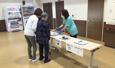 社会福祉法人更葉園　地域密着型特別養護老人ホームこころ