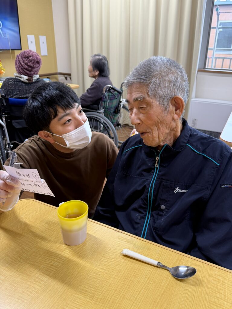 特別養護老人ホームソレイユ思川