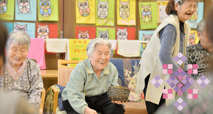 介護付き有料老人ホーム　アナベル犬塚