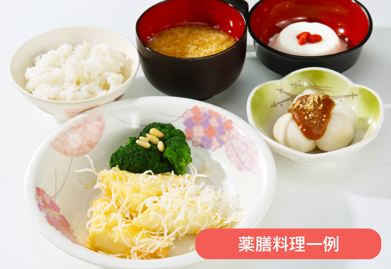 有料老人ホームさくら本館