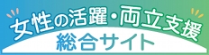 サンメゾン小山