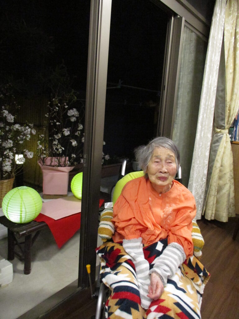洛和グループホーム天王山