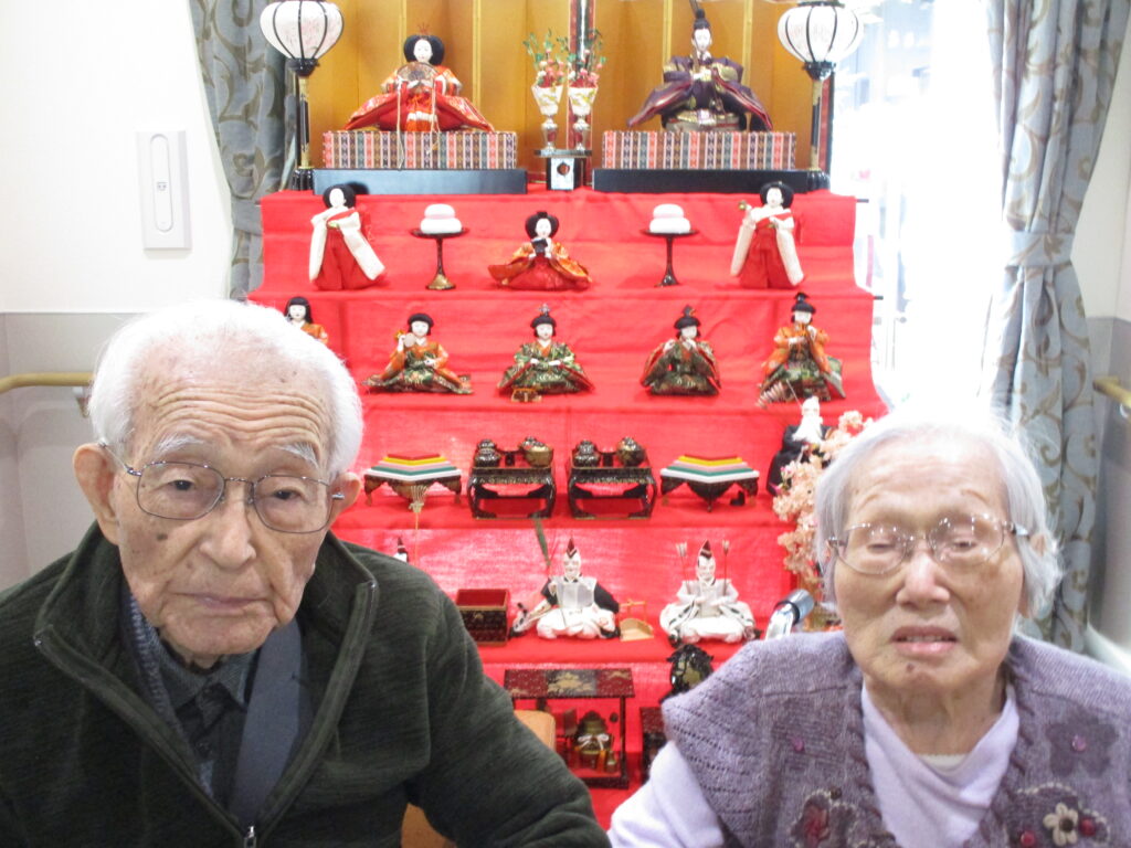 洛和グループホーム天王山