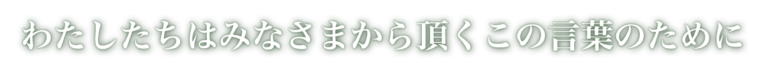 PrinceCourt