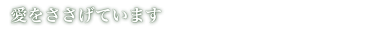 PrinceCourt