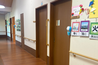 グループホーム　十符の里