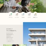 特別養護老人ホームマナーハウス麻溝台｜相模原市南区神奈川県相模原市南区下溝３０１８番地の介護付き有料老人ホームの写真