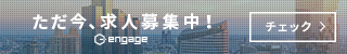 グループホーム夢かご