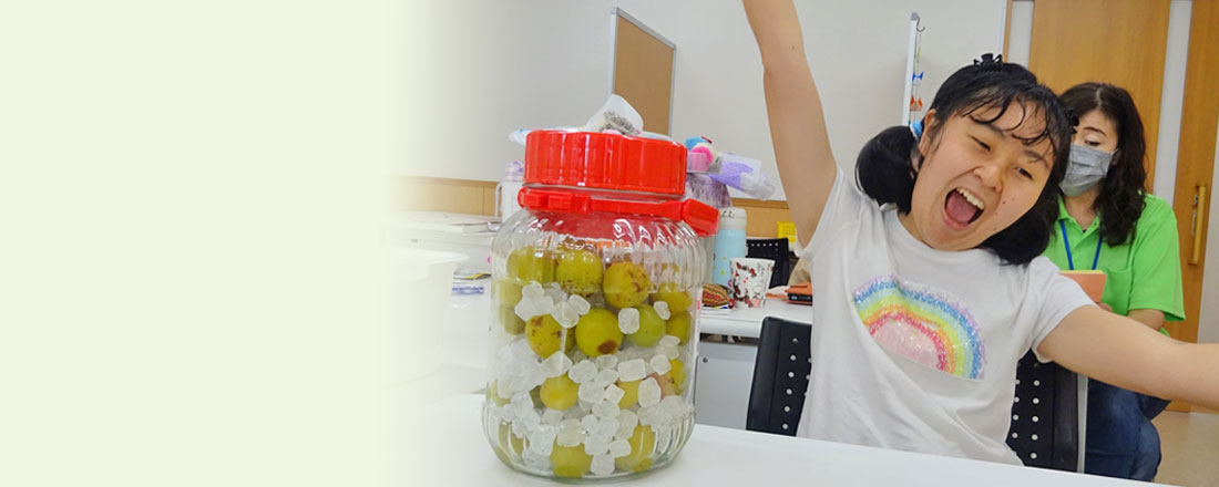 グループホーム夢かご