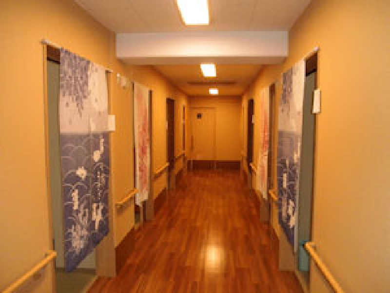 相模グループホーム共和
