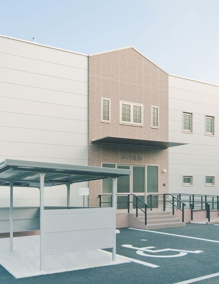グループホームゆらり相模原