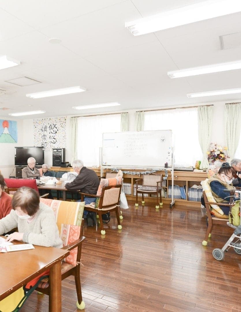 グループホームゆらり相模原