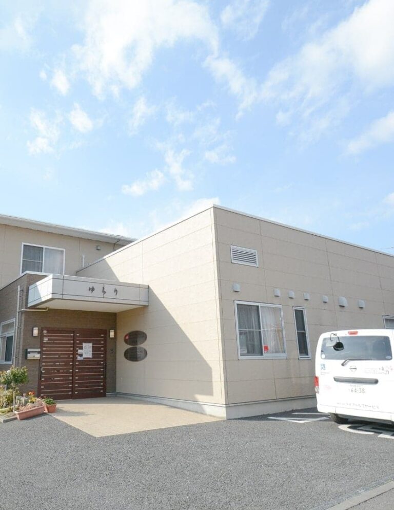 グループホームゆらり相模原