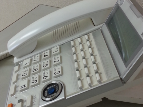 リバーサイド田名ホーム　清流さがみ