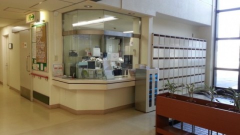 リバーサイド田名ホーム