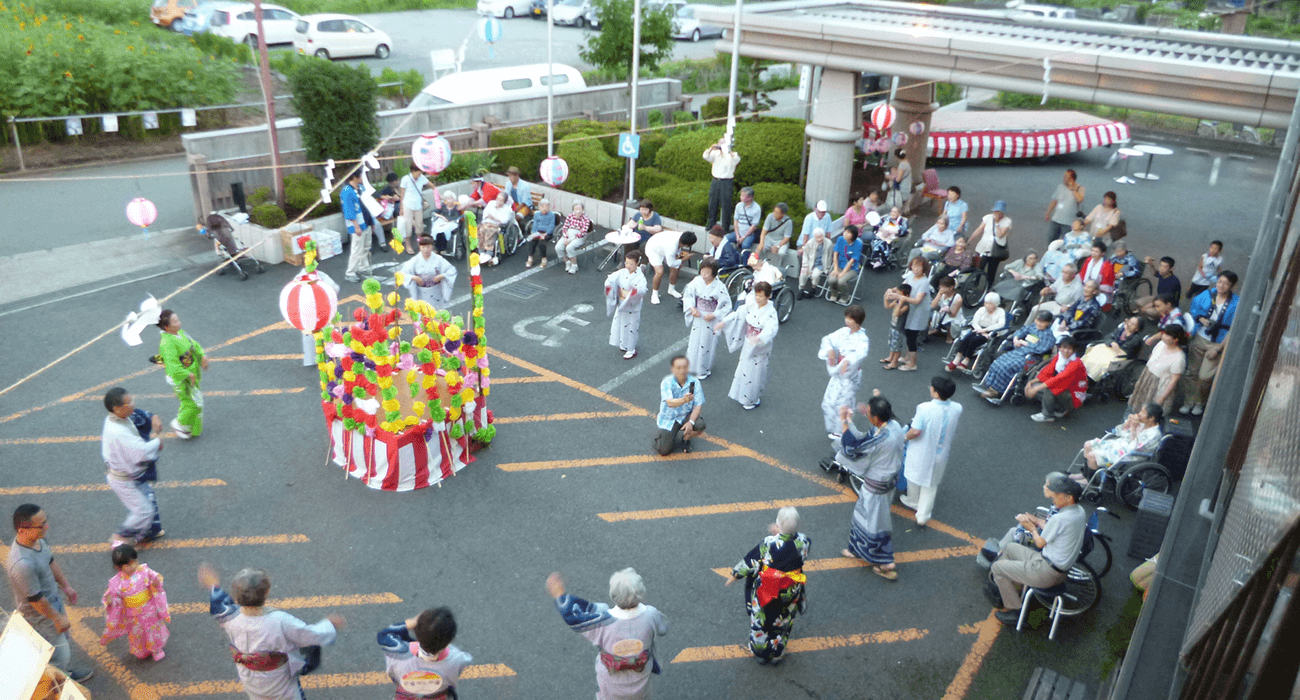 相陽台ホーム