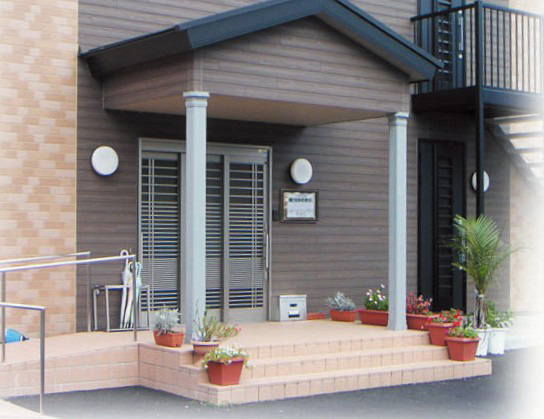 木下の介護グループホーム城山