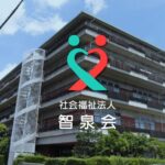 特別養護老人ホーム　はあとぴあ｜相模原市中央区神奈川県相模原市中央区清新7丁目4番1号の介護付き有料老人ホームの写真