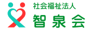 特別養護老人ホーム　はあとぴあ