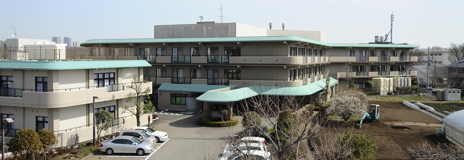 グループホーム 中の郷