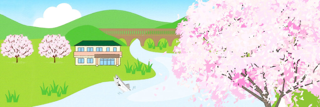 ライフホーム城山