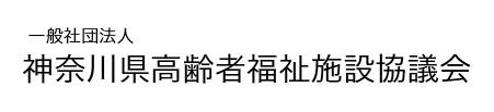 ライフホーム城山
