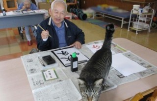 特別養護老人ホーム　東橋本ひまわりホーム