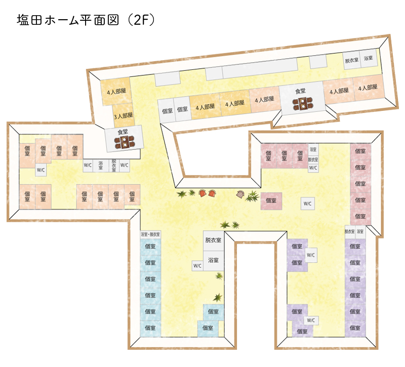 特別養護老人ホーム 塩田ホーム