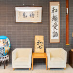 特別養護老人ホーム縁ＪＯＹ｜相模原市中央区神奈川県相模原市中央区田名7691番地1の介護付き有料老人ホームの写真