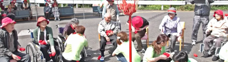 特別養護老人ホーム よもぎの里 愛の丘