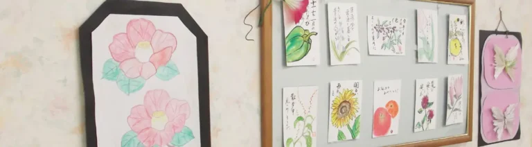 特別養護老人ホーム よもぎの里 愛の丘
